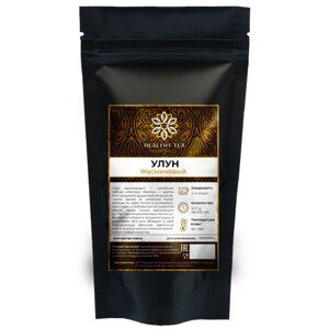 Китайский чай Улун Жасминовый Полезный чай / HEALTHY TEA, 1000 г
