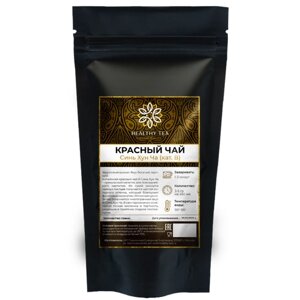 Китайский красный чай И Синь Хун Ча кат. В Полезный чай / HEALTHY TEA, 100 г