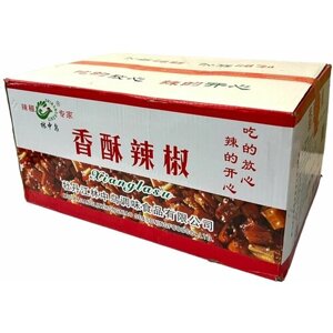 Китайский перчик с арахисом Сианласу / 48 шт. красных по 120 г / смесь перца, арахиса, кунжута