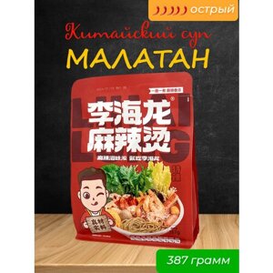 Китайский суп "малатан" экстра-острая, 387грамм