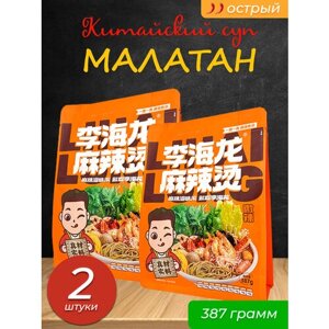 Китайский суп "малатан" средней остроты, 2*387грамм