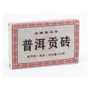 Китайский выдержанный чай "Шу Пуэр", 250 г, 2011 год, Юньнань, кирпич