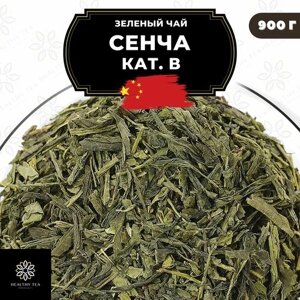 Китайский зеленый чай без добавок Сенча (кат. B) Полезный чай / HEALTHY TEA, 900 г
