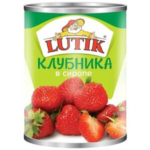 Клубника Lutik в сиропе 410г х2шт