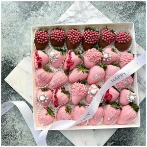 Клубника в бельгийском шоколаде "Розовое блаженство"