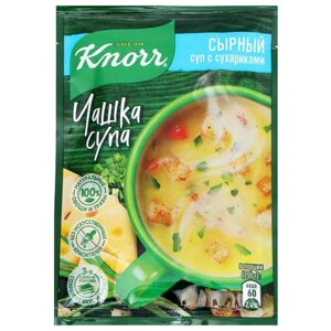 Knorr Чашка супа с сухариками, сырный, 16 г