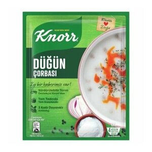 KNORR суп с сушеным мясом 72 гр (DUGUN corbasi)