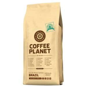 Кофе Бразилия Сантос Планета кофе свежеобжаренный 1 кг