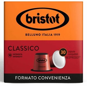 Кофе Bristot Classico 30шт. в капсулах Nespresso
