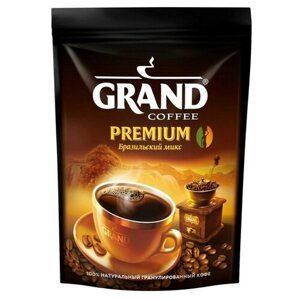Кофе Grand Premium по-бразильски гранулированный, д/пак 200 г.