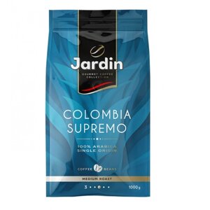 Кофе Jardin Colombia Supremo Arabica 100% в зёрнах 1 кг.