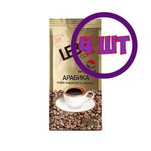 Кофе LEBO Original в зернах, м/у, 250 гр (комплект 4 шт.) 6000302