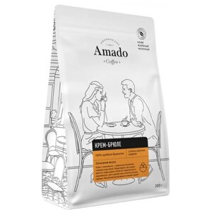 Кофе молотый Amado, 200 г, вакуумная упаковка