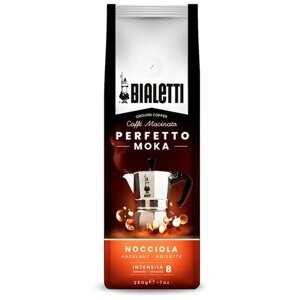 Кофе молотый Bialetti Perfetto Moka Nocciola Hazelnut, 250 г, вакуумная упаковка