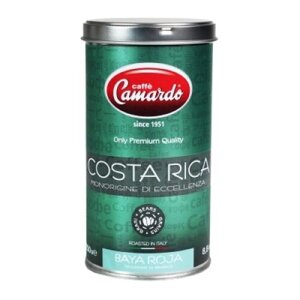 Кофе молотый Camardo Costa Rica, 250 г, вакуумная упаковка