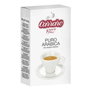 Кофе молотый Carraro Arabica, 250 г, вакуумная упаковка