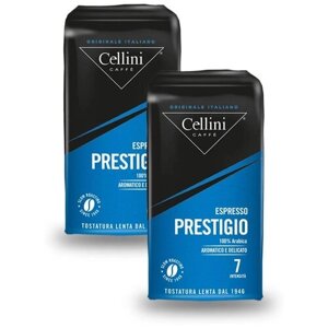 Кофе молотый Cellini Prestigio, 250 г, вакуумная упаковка, 2 уп.