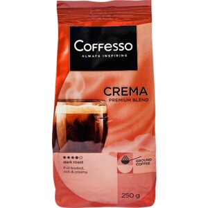 Кофе молотый coffesso crema, 250г
