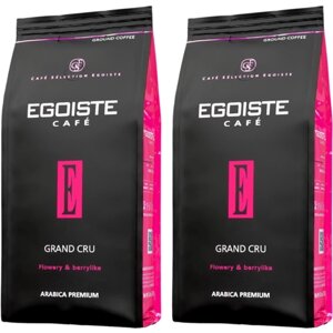 Кофе молотый EGOISTE Grand Cru, 250гр х 2шт
