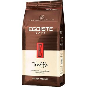 Кофе молотый Egoiste Truffle 250г 2шт