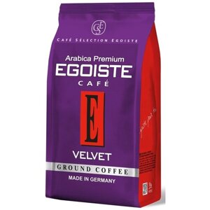 Кофе молотый Egoiste Velvet, 200 г, мягкая упаковка