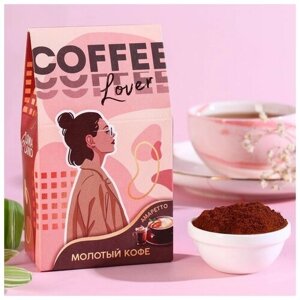 Кофе молотый Фабрика счастья «Coffee», вкус: амаретто, арабика с кофеином, 30 г.