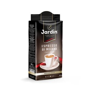 Кофе молотый Jardin Espresso di Milano средняя обжарка, 250 г, вакуумная упаковка