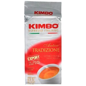 Кофе молотый Kimbo Antica Tradizione вакуумная упаковка, 250 г, вакуумная упаковка