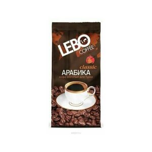 Кофе молотый Lebo Classic 100 г (вакуумная упаковка), 483241