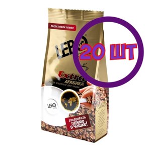 Кофе молотый LEBO EXTRA для чашки, м/у, 200 г (комплект 20 шт.) 6001804