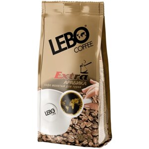 Кофе молотый LEBO EXTRA для турки, 200 г, мягкая упаковка