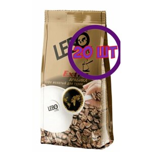 Кофе молотый LEBO EXTRA для турки, м/у, 75 г (комплект 20 шт.) 6001224
