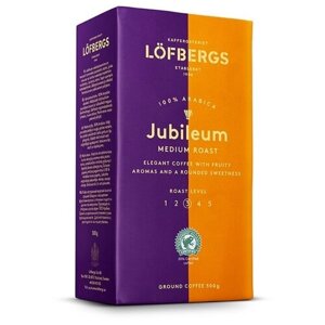 Кофе молотый Lofbergs Jubileum, 500 г, вакуумная упаковка