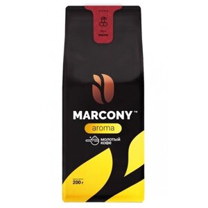 Кофе молотый Marcony AROMA, 200 г, мягкая упаковка
