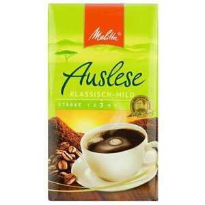 Кофе молотый Melitta Auslese Klassisch-Mild, 500 г, вакуумная упаковка