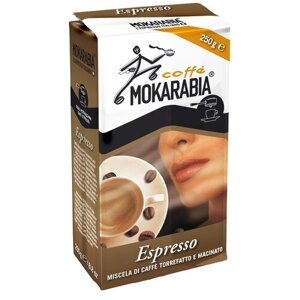 Кофе молотый Mokarabia Espresso, 250 г, вакуумная упаковка