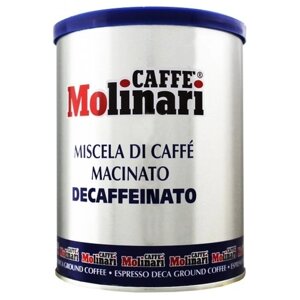 Кофе молотый Molinari Decaffeinato без кофеина, 250 г, банка