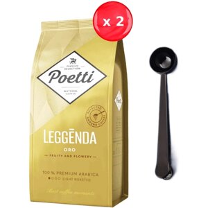 Кофе молотый Poetti Leggenda Oro 250 г, набор из 2 шт. ложка