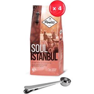 Кофе молотый Poetti Soul of Istanbul 200 г, набор из 4 шт + ложка