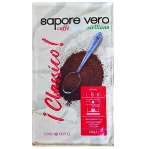 Кофе молотый Sapore Vero Classico, 250 г, вакуумная упаковка