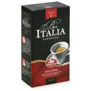 Кофе молотый Saquella Bar Italia Gran Crema вакуумная упаковка, 250 г, вакуумная упаковка