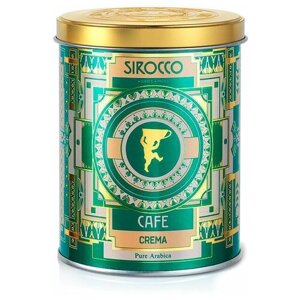 Кофе молотый Sirocco Crema, 250 г, металлическая банка