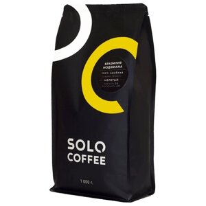 Кофе молотый Solo Coffee Бразилия Моджиана, 1 кг