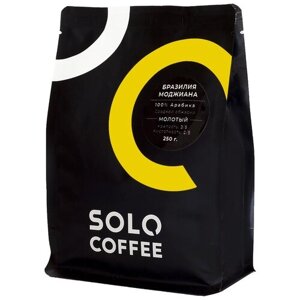 Кофе молотый Solo Coffee Бразилия Моджиана, 250 г