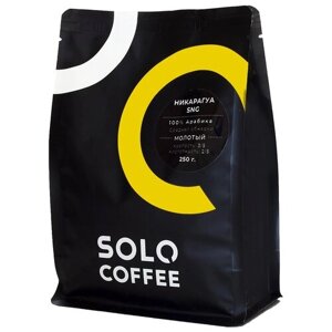 Кофе молотый Solo Coffee Никарагуа SHG, 250 г