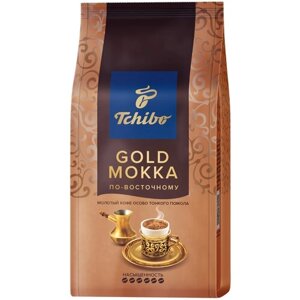 Кофе молотый Tchibo Gold Mokka по-восточному, 200 г