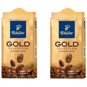 Кофе молотый Tchibo Gold Selection 250 г 2 шт