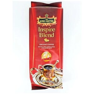 Кофе молотый TNI King Coffee Inspire Blend, 500 г, вакуумная упаковка