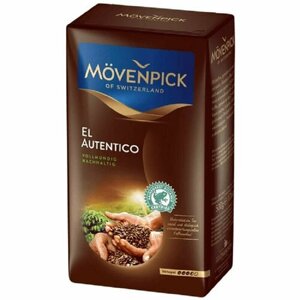 Кофе Movenpick El Autentico RFA молотый, 500г, 1254702