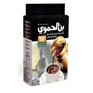 Кофе натуральный, кофе с кардамоном, Hamwi, Extra Cardamon, 500 грамм